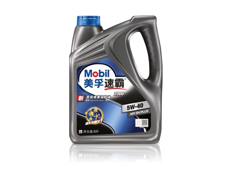 美孚®速霸? 2000 5W-40